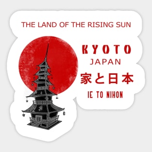 Kyoto Japan Old Capital Vintage Sticker